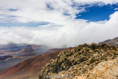 Summit Visitor Center Views in Haleakala National Park in Hawaii